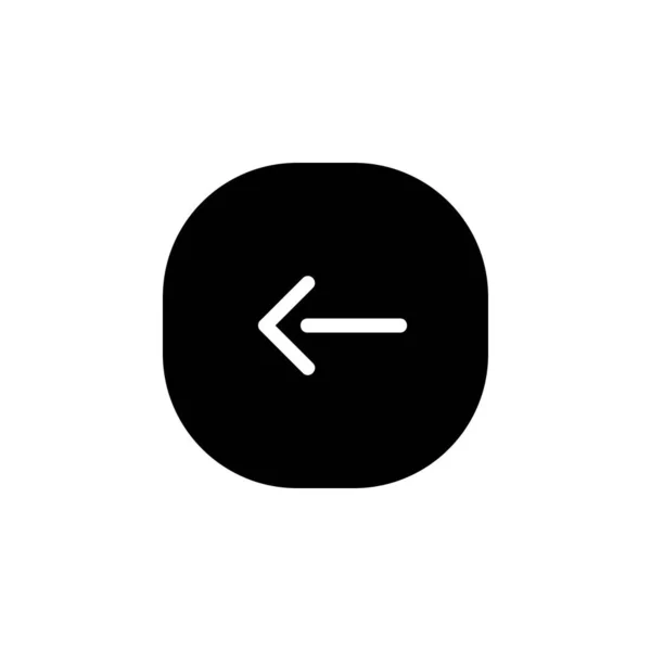 Tyłu Strzałka Ikona Matematyki Idealny Aplikacji Stron Internetowych Logo Szablonu — Wektor stockowy