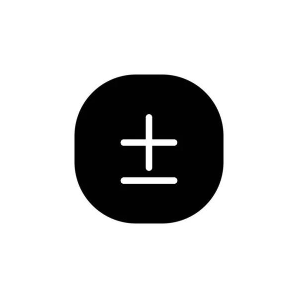 Плюс Минус Математика Значок Перфект Приложения Веб Логотипа Игры Презентации — стоковый вектор