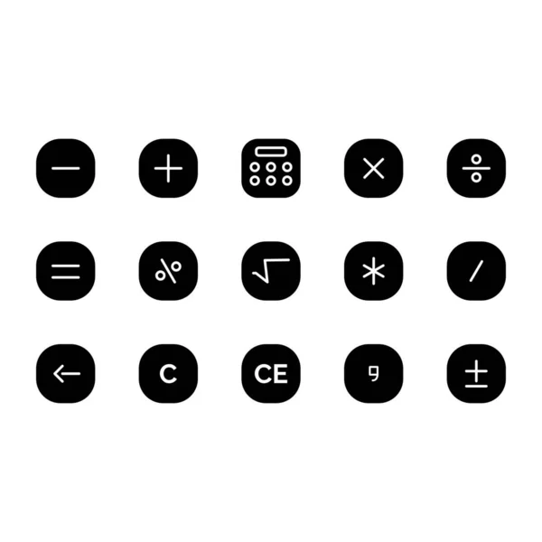 Calculator Business Financiën Wiskunde Icoon Perfect Voor Applicatie Web Logo — Stockvector