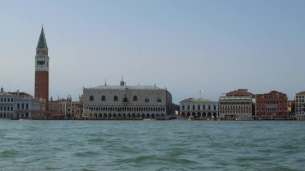 Szene in der Stadt Venedig — Stockvideo