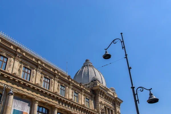 Il centro di Bucarest. Attrazioni. Edificio bancario — Foto Stock