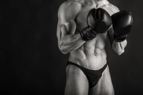 Healthy lifestyle. Body-building — Stock Photo, Image