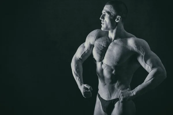 Men's fitness siły. Przystojny mężczyzna. — Zdjęcie stockowe