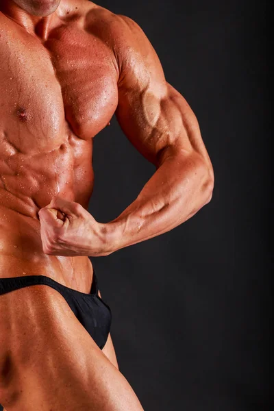 Parte muscular do corpo masculino — Fotografia de Stock