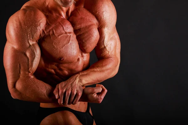 Parte muscular do corpo masculino — Fotografia de Stock