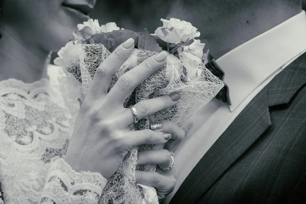 Wedding. bride and groom — Stock Photo, Image