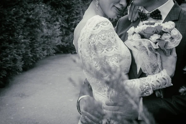 Boda. novia y novio — Foto de Stock