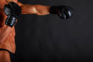 Sağlıklı vücut kas adam