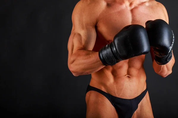 Healthy body muscular guy — Stock Photo, Image