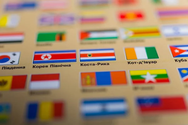 Tło z flagami różnych krajów — Zdjęcie stockowe