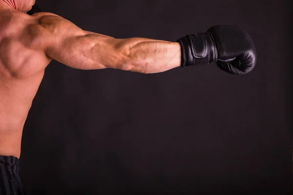 Healthy muscular young man — Stock Photo, Image