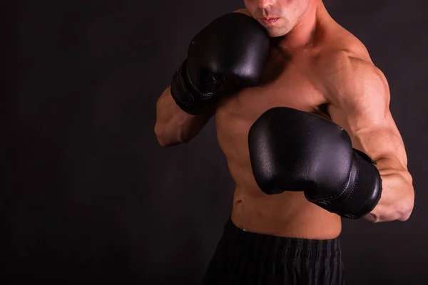 Healthy muscular young man — Stock Photo, Image