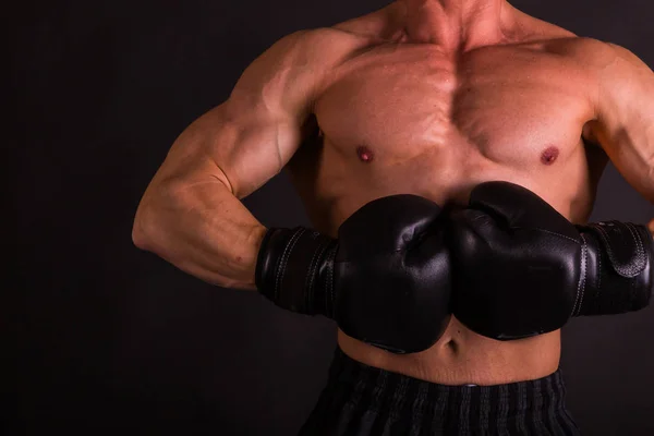 Joven musculoso saludable . — Foto de Stock