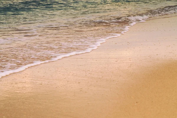 Regenboog op de zee — Stockfoto