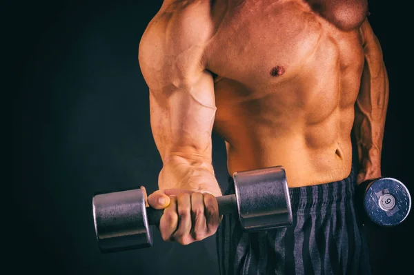 Jeune homme musclé en santé — Photo