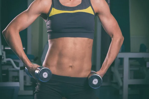 Atleta de fitness profissional, um estilo de vida saudável . — Fotografia de Stock