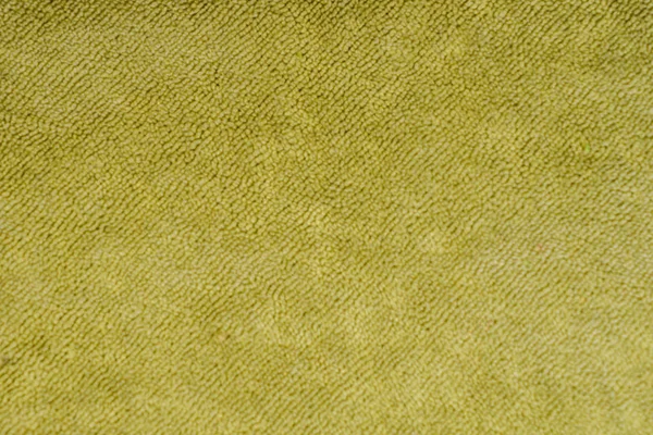 Fabric Texture Background Photo — Stock Photo, Image