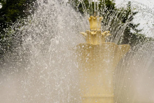 Bella Fontana Nel Parco — Foto Stock