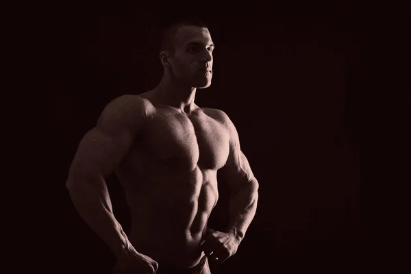 Gespierd Opluchting Bodybuilder Foto — Stockfoto