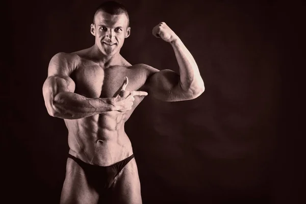 Portrait Bodybuilder Toned Photo — Stock Photo, Image