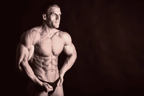 Portrait Bodybuilder Toned Photo — Stock Photo, Image