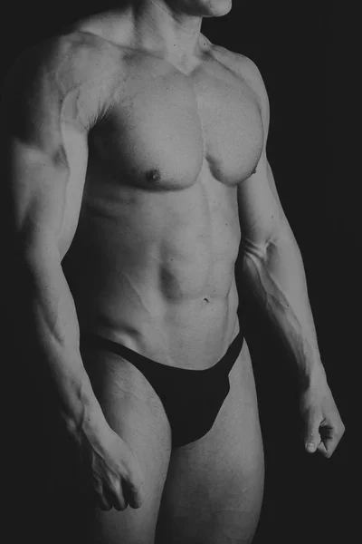 Muscular Hombre Culturista Entrenamiento Gimnasio Posando Músculo —  Fotos de Stock