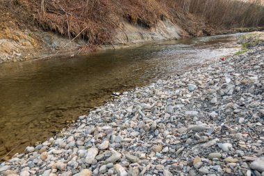 Dağların ve nehirlerin güzel doğası