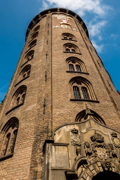 Köpenhamn Danmark Juli 2019 Köpenhamn Danmark Skandinavien Vacker Sommardag — Stockfoto