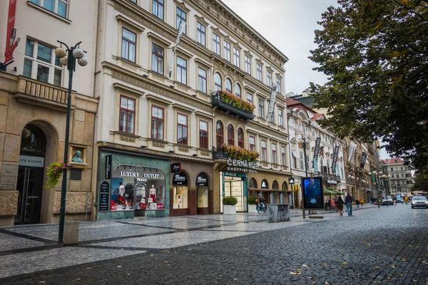 Belles Rues Architecture Automne Prague — Photo