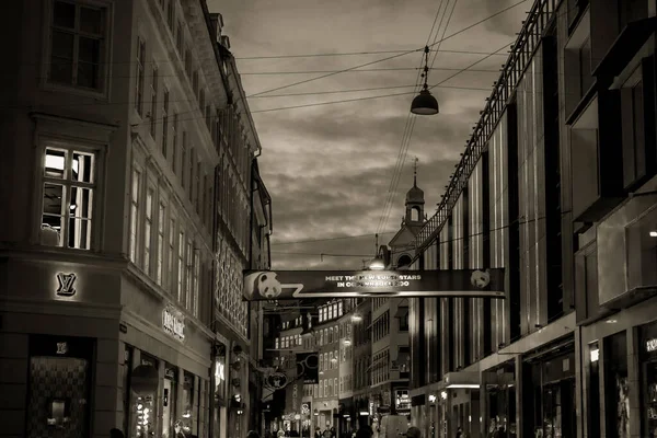 Kopenhagen Denemarken Scandinavië Prachtige Zomerdag — Stockfoto