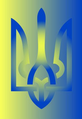 Mızrak. Ukrayna amblemi. logo