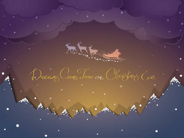 Winter mountain landscape with snowy clouds and a silhouette of Santa with reindeer on sleigh. — Stock Vector