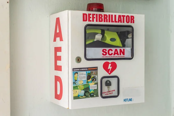 Automated External Defibrillator in a secured box.
