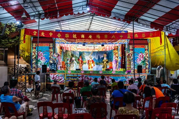 Teochew Opera. Actuación tradicional de ópera durante el Séptimo Mes Ghost Festival . — Foto de Stock