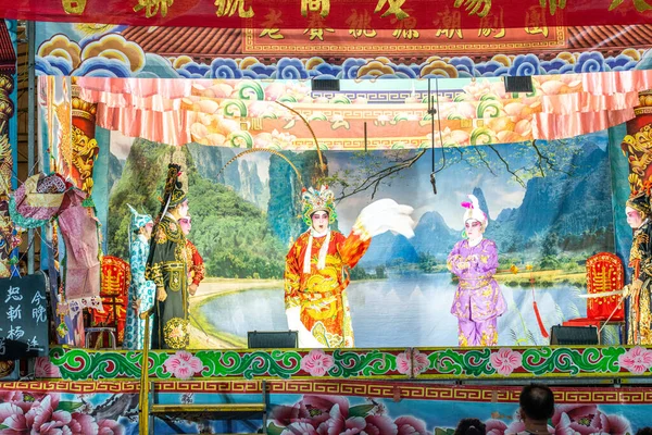 Чаочжоу Опера. Традиційне оперне виконання під час фестивалю "Сьомого місяця". — стокове фото