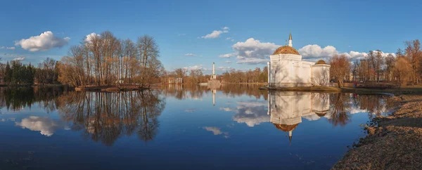 Türkisches Bad, Zarskoje selo — Stockfoto