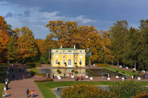 W parku Catherine, Puszkina, Siole — Zdjęcie stockowe