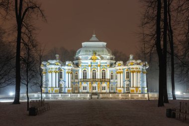 Hermitage, Tsarskoe Selo, Puşkin