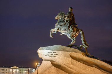 Bronz Süvari, St Petersburg