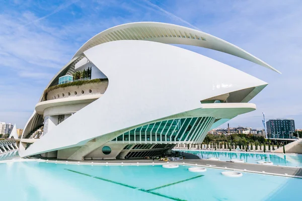 View to modern building of Palace of Arts, Valencia, Spain February 2017 — Stock Photo, Image