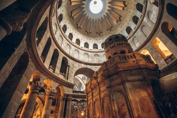Wnętrze Kościoła Grobu Świętego Jerozolimie Izrael — Zdjęcie stockowe