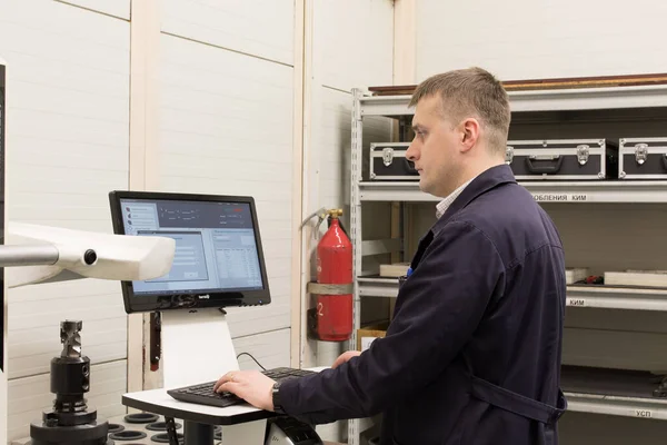 Young Engineer Designs Technology Machining Center — Stock Photo, Image