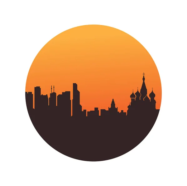 Moskou stad skyline van silhouet — Stockvector