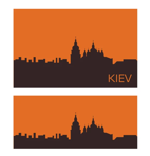 Kiev Stadens Silhuett Vektorillustration — Stock vektor
