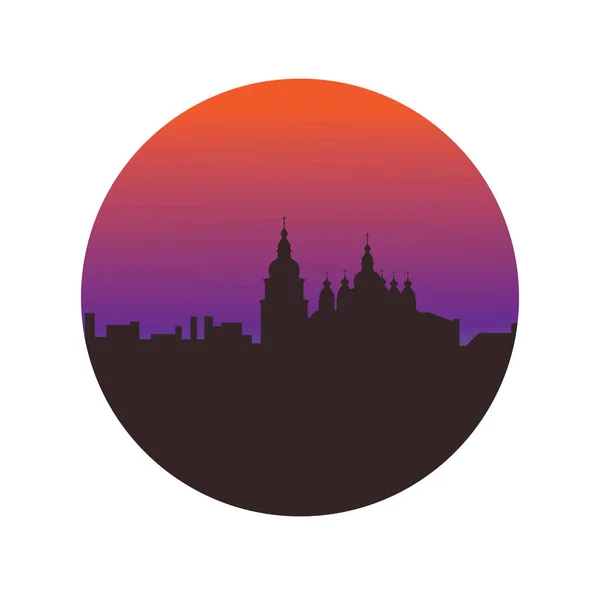 Ville Kiev Skyline Illustration Vectorielle — Image vectorielle