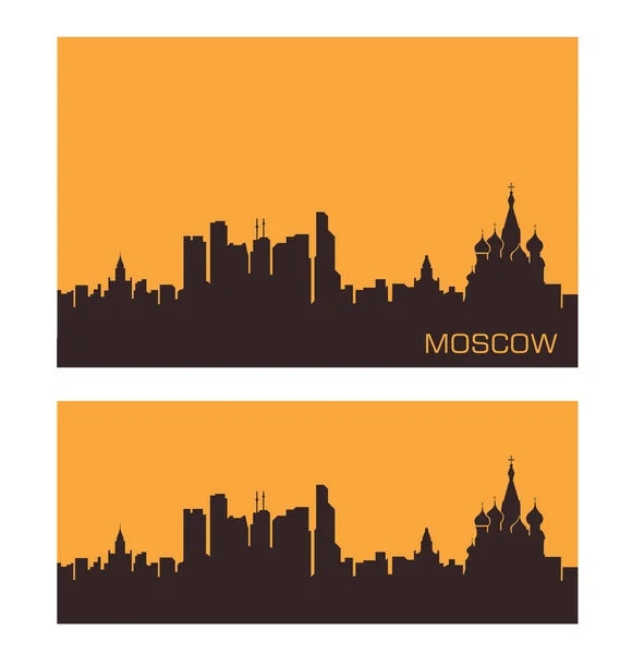 Moskova şehir manzarası siluetleri — Stok Vektör