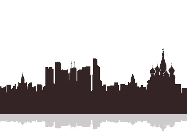 Moscow city skyline silhouette — Stock Vector