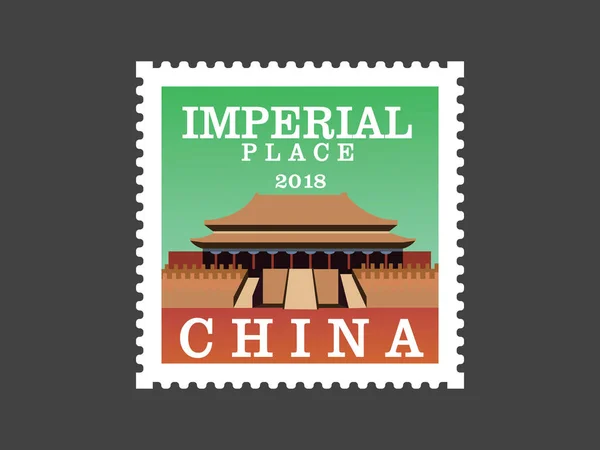 Luogo Imperiale Cina Timbro Postale — Vettoriale Stock