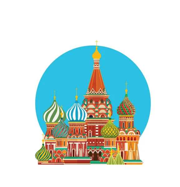 St. Cathédrale Basilique de Moscou — Image vectorielle