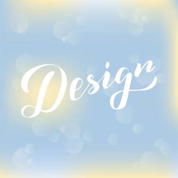 Vector Illustration Design Lettering Banner Leaflet Poster Logo Advertisement Price — Stock Vector